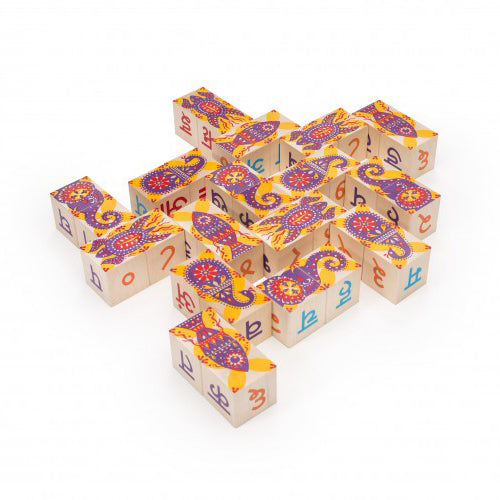 Hindi Blocks
