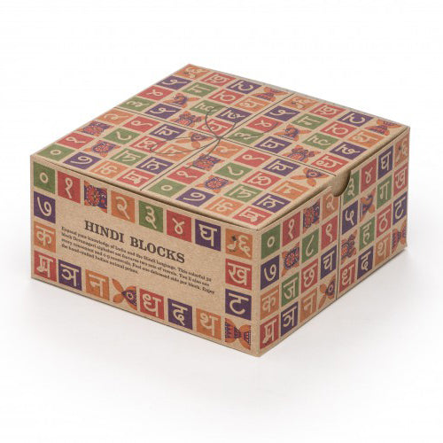 Hindi Blocks
