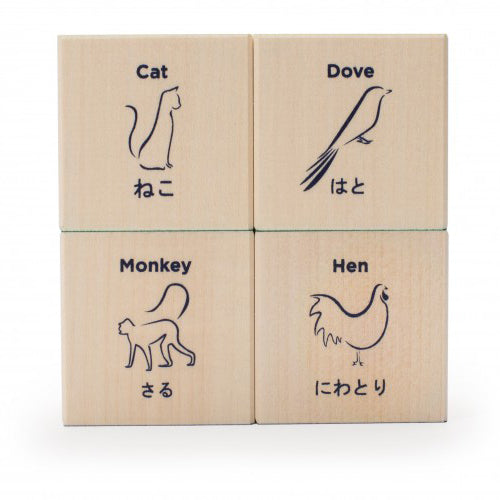 Japanese Character Blocks