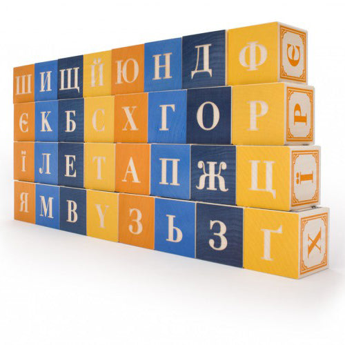 Ukrainian Blocks