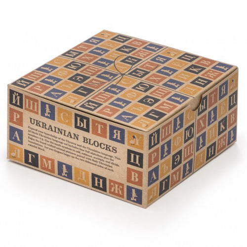 Ukrainian Blocks