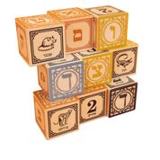 Hebrew Alef-bet Blocks