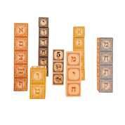 Hebrew Alef-bet Blocks
