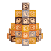 Language Blocks
