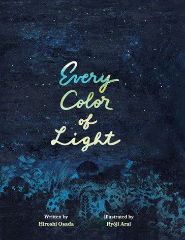EveryColorofLight.jpg