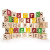 Stack of wooden alphabet blocks featuring colorful letters, numbers, and intricate symbols on a white background.
