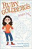 Ruby Goldberg’s Bright Idea preschool books